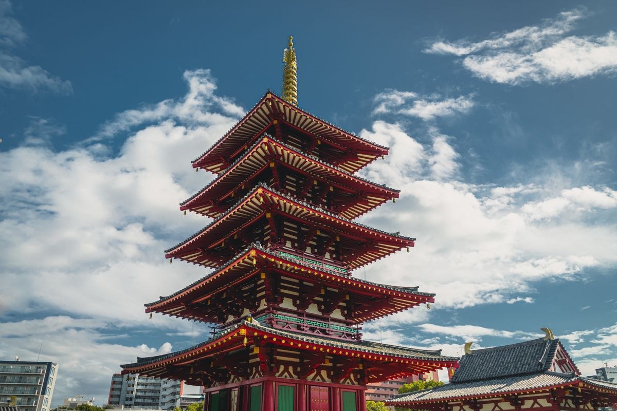 Full Fun in Japan