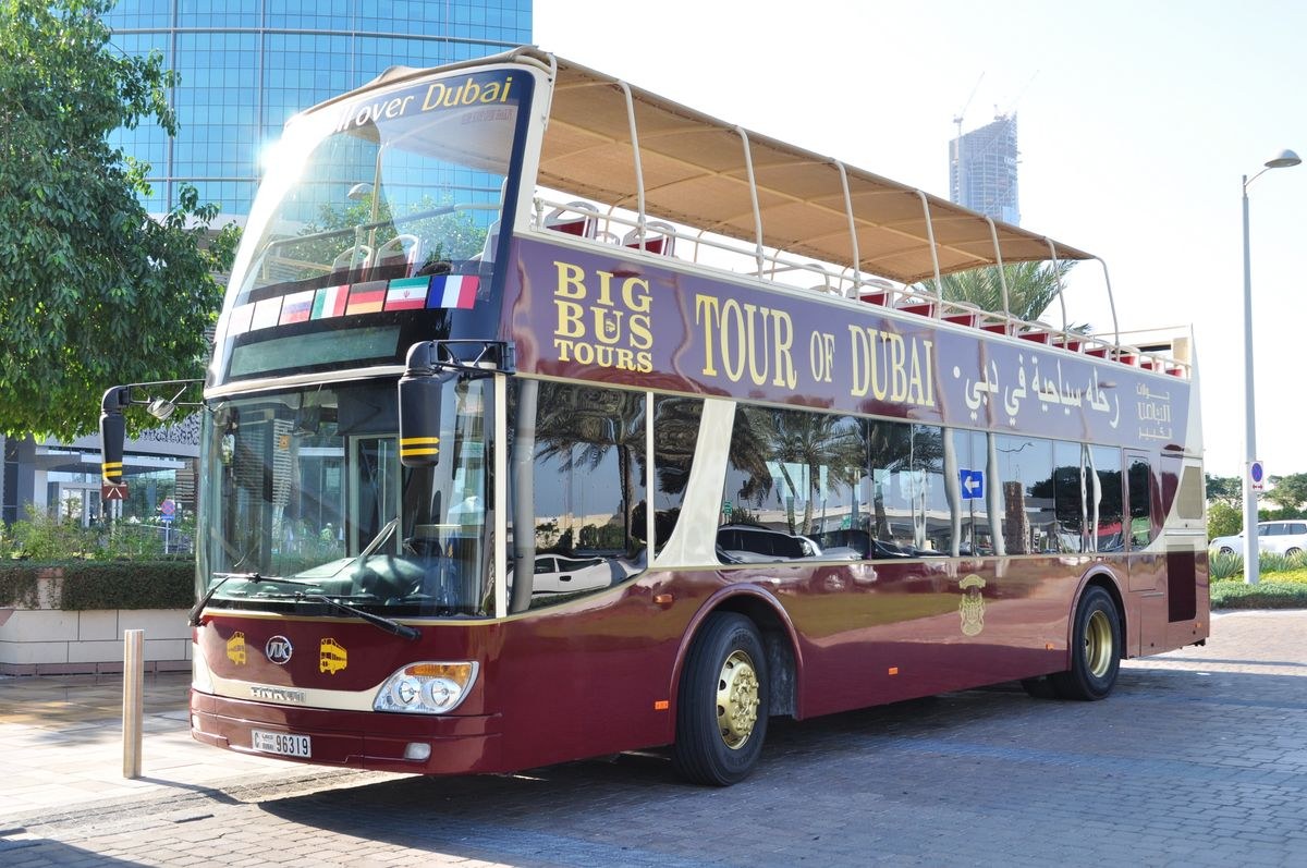 Dubai Senior Citizen Special Tour