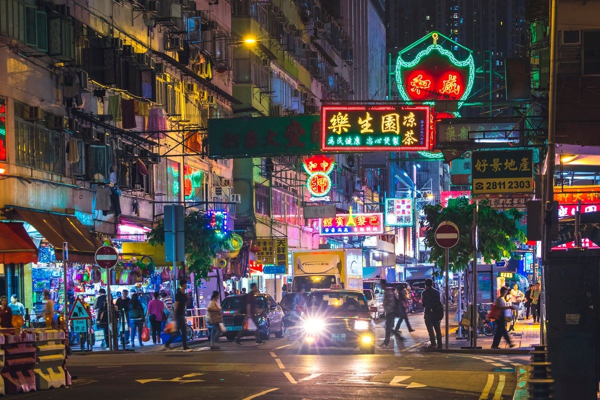 Majestic Hong Kong with Macau